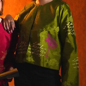 Chinese Cloud Jacket